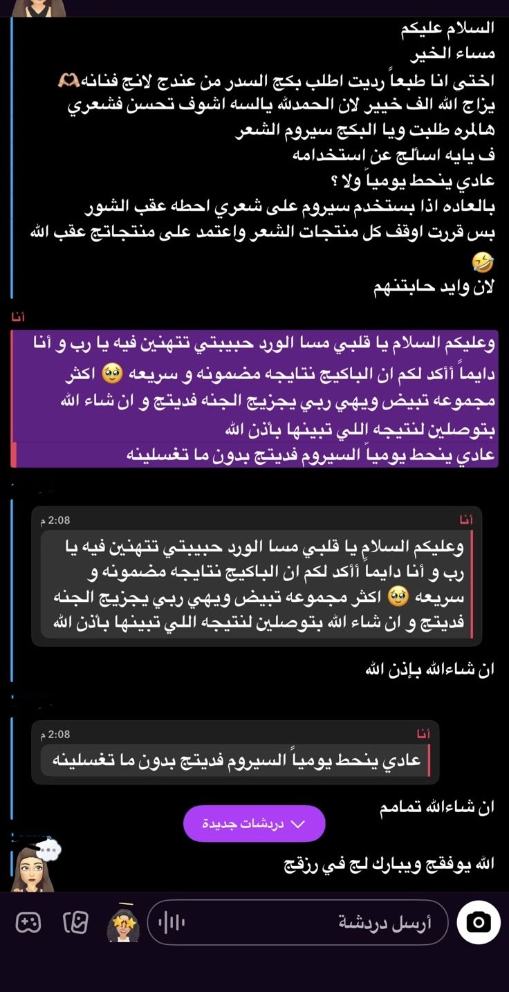 19a9b7f1-15b5-4b19-b74a-e8d8dc3088ea