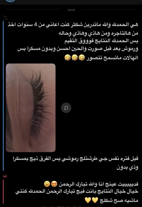 7469e529-7b91-453e-b19c-51e80788bf31
